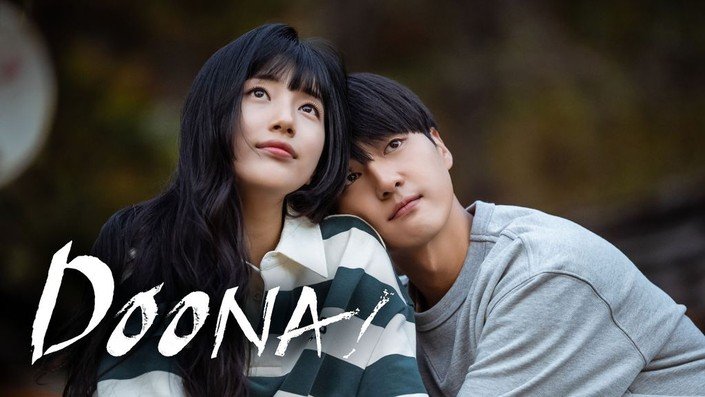 Doona - VJ Ivo